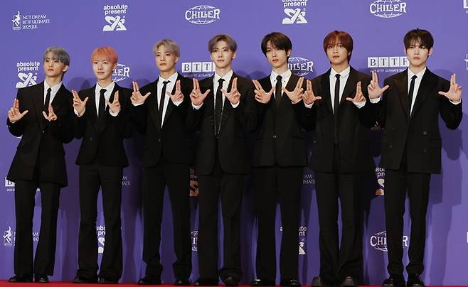 그룹 NCT 드림. 연합뉴스