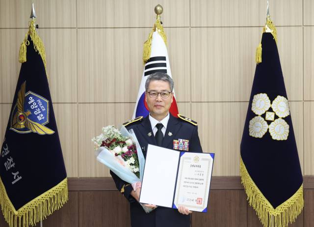 ▲ ‘2025년 상반기 모범 공무원’ 으로 선정된 이종형 경감ⓒ울진해양경찰서