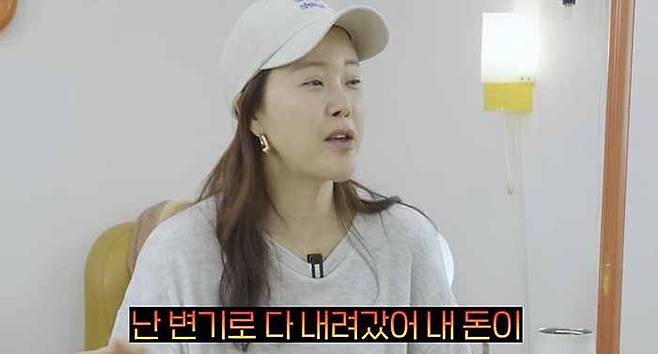 백지영 유튜브 채널