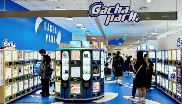 우리나라에서도 가챠파크 보급이 확대되는 추세다. 사진은 서울 용산역 아이파크몰에 있는 가챠삽으로 국내 최대 규모다. 아이파크몰