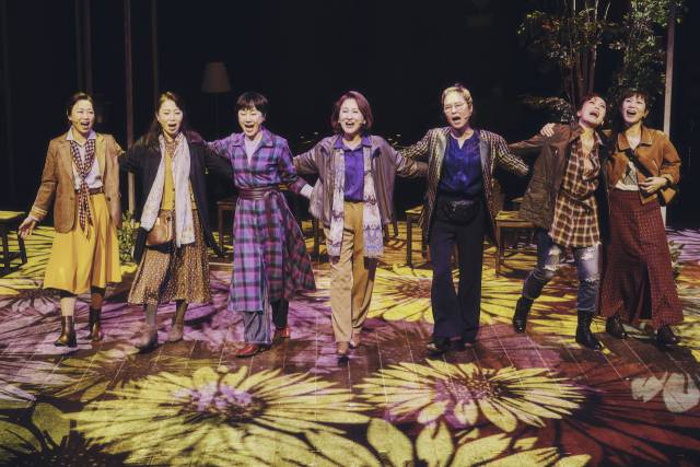 서울시뮤지컬단의 '다시, 봄' 공연 장면. 사진 제공=세종문화회관