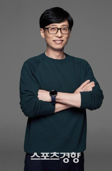 방송인 유재석. 사진 스포츠경향DB