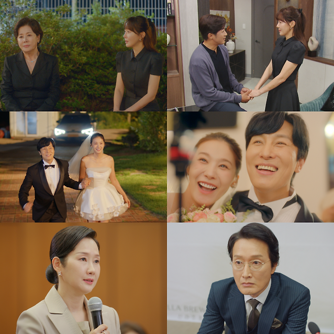 KBS2 방송 캡처