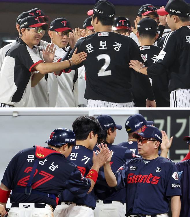 염경엽 감독과 LG 선수단. 아래쪽 사진은 김태형 감독과 롯데 선수단. 연합뉴스