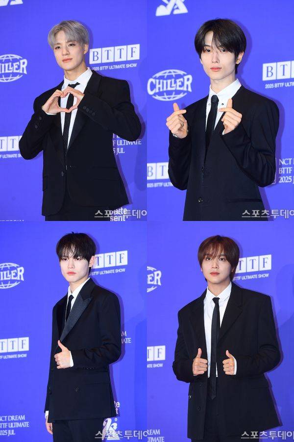 제노, 지성, 천러, 해찬 / 사진=팽현준 기자