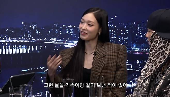 ▲ 올데이 프로젝트 애니. 출처| 피식대학 캡처