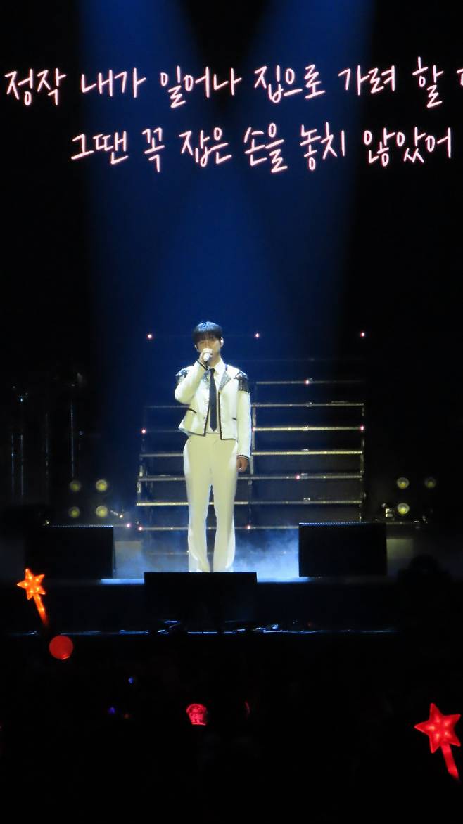 김용빈·손빈아·천록담·춘길·최재명·남승민·추혁진 '미스터트롯3' TOP7 대전 공연 '뜨거운 열기'