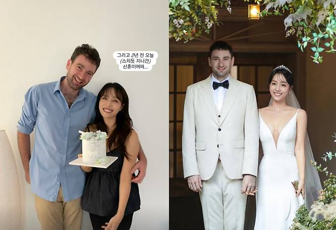 /사진=임현주 SNS