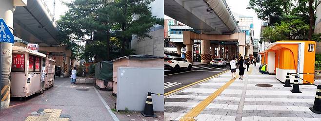 노원 혁신형 거리가게 조성 전후 비교 [노원구 제공. 재판매 및 DB 금지]