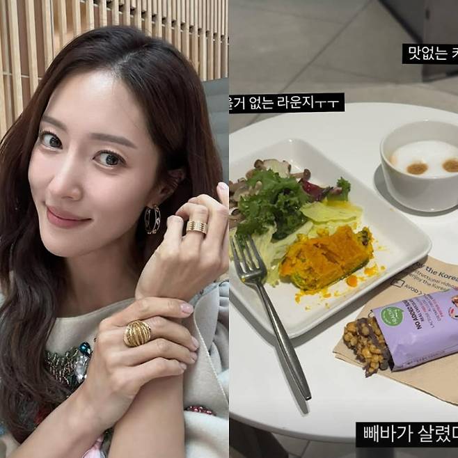 사진=왕빛나 SNS