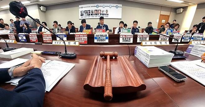 지난 3일 정부세종청사에서 열린 최저임금위원회 제9차 전원회의가 개최됐다. 연합뉴스