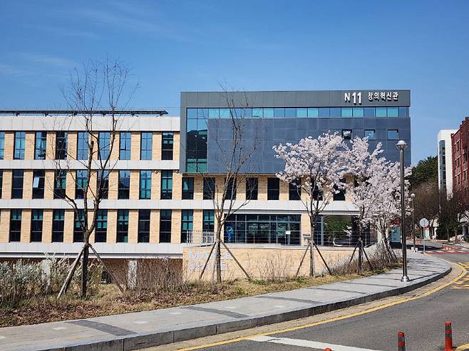 국립한밭대 창의혁신관 전경. /한밭대 제공