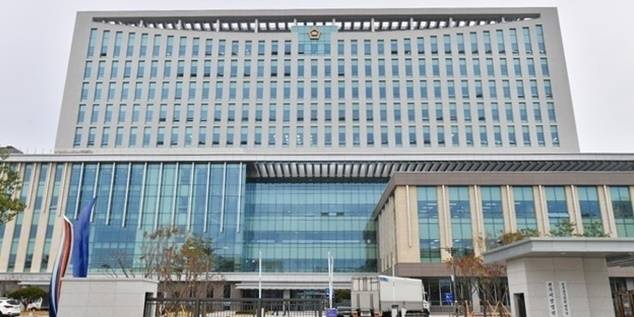 전주지방법원 전경