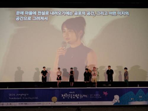 ◇정동진독립영화제 개최 기간 모든 상영작 및 프로그램에는 한글 자막이 제공된다. 영화제는 올해 휠체어 이용자를 위한 관람 환경을 조성하며 무장애 상영(배리어프리) 환경을 확대했다. 사진=정동진독립영화제.