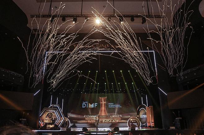 ‘제19회 대구국제뮤지컬페스티벌 어워즈’. /DIMF 제공