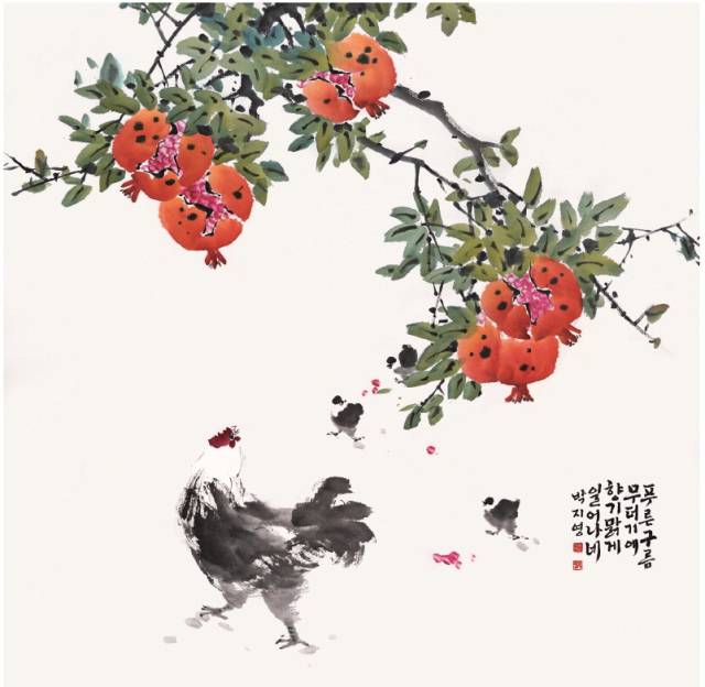 박지영 作 석류와 닭
