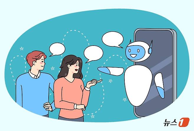 ⓒ News1 양혜림 디자이너