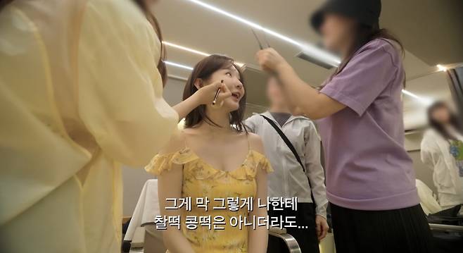 강민경 유튜브 영상 갈무리