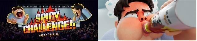 케이팝 데몬 헌터스  / ⓒ Netflix