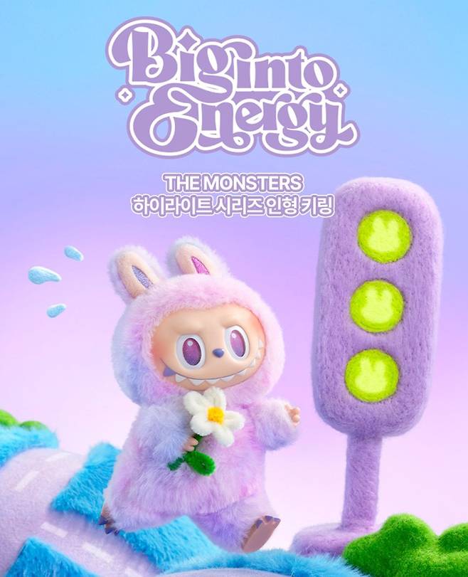 카카오톡 선물하기 화면 갈무리