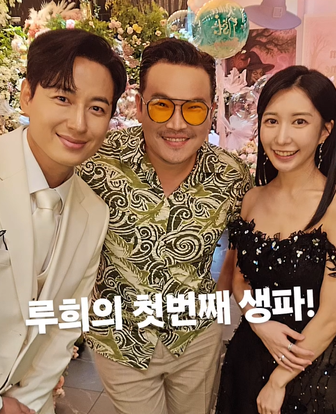 사진 | 이지훈 SNS