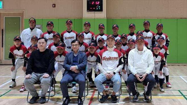 서당초 야구부. 사진제공=서당초