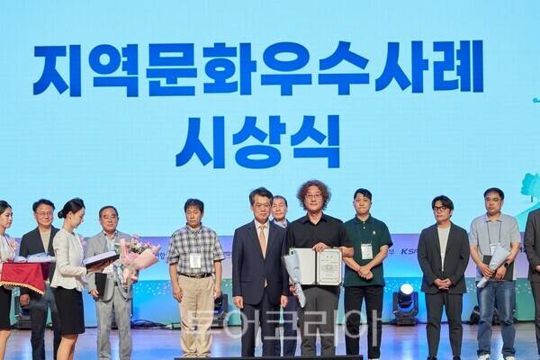 공주문화관광재단 지역문화 우수 사례상' &nbsp;수상/사진=공주문화재단