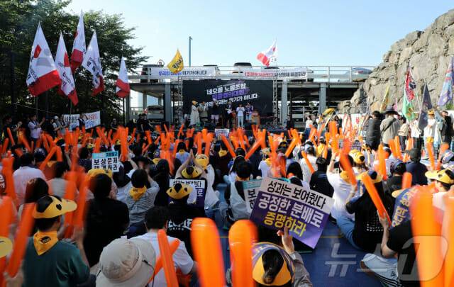 네오플 노조, 총파업결의대회(제주)