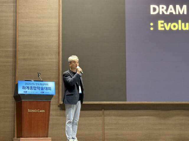 오정훈 삼성전자 마스터.