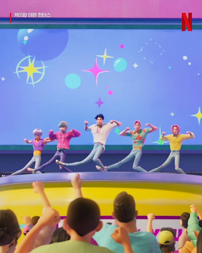 인스타그램 @netflixkr