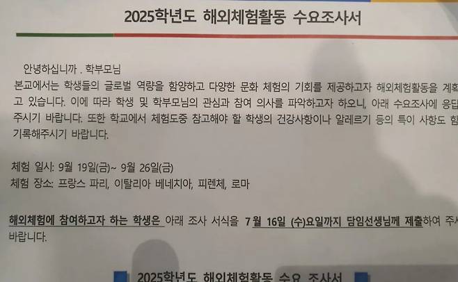 0490f719b1826bf520b5c6b011f11a3932e32b8fa5c8308dd0