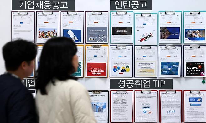 뉴시스 자료사진