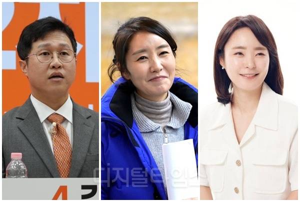 (왼쪽부터) 김성열 개혁신당 수석대변인, 강선우 여성가족부 장관 후보자, 손수조 정책연구원 리더스클럽 대표. [디지털타임스 DB]