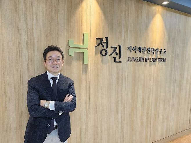 김순웅 특허법인 정진 대표변리사