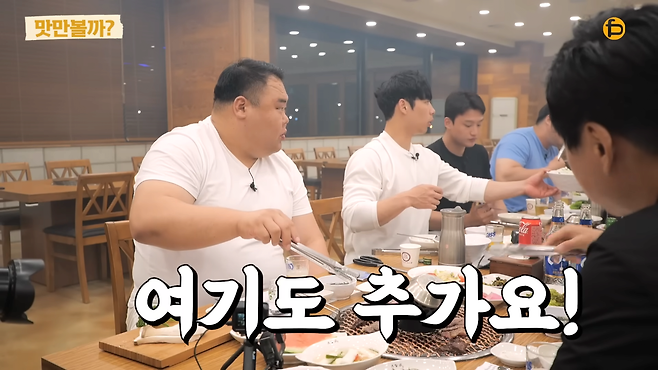 videoframe_229375.png 소문만 자자했던 진짜 씨름단 회식