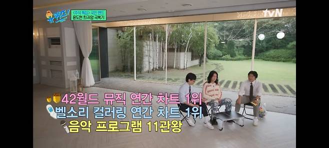 pic_013.jpg 윤도현이 들어보니 별로라 대충 녹음했는데 역대급 히트를 쳤다는 노래 ㄷㄷㄷㄷ..JPG 윤도현이 들어보니 별로라 대충 녹음했는데 역대급 히트를 쳤다는 노래 ㄷㄷㄷㄷ..JPG