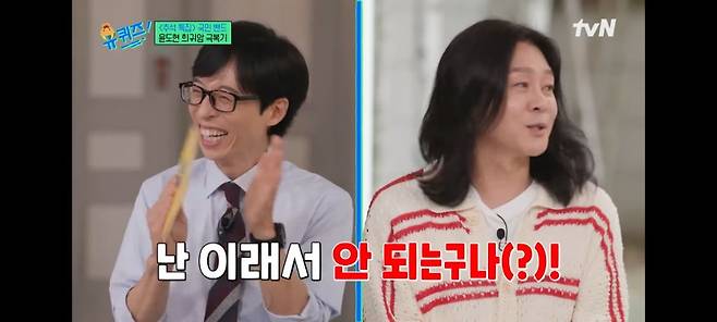 pic_015.jpg 윤도현이 들어보니 별로라 대충 녹음했는데 역대급 히트를 쳤다는 노래 ㄷㄷㄷㄷ..JPG 윤도현이 들어보니 별로라 대충 녹음했는데 역대급 히트를 쳤다는 노래 ㄷㄷㄷㄷ..JPG