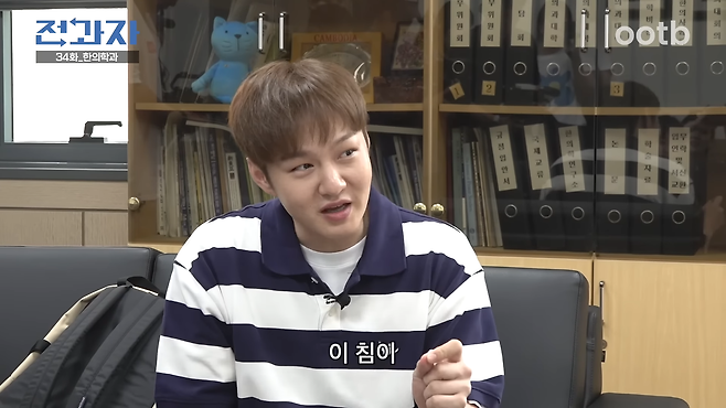 JmskZcqxHhA (4).png 경희대 무용과 누나가 한의학을 신봉하게 된 이유 ㄷㄷㄷㄷ..JPG 경희대 무용과 누나가 한의학을 신봉하게 된 이유 ㄷㄷㄷㄷ..JPG