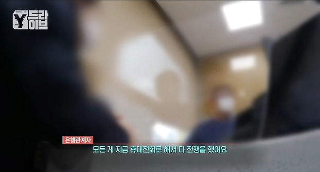 image.png 부모님 전재산 불법도박으로 날린 딸.jpg