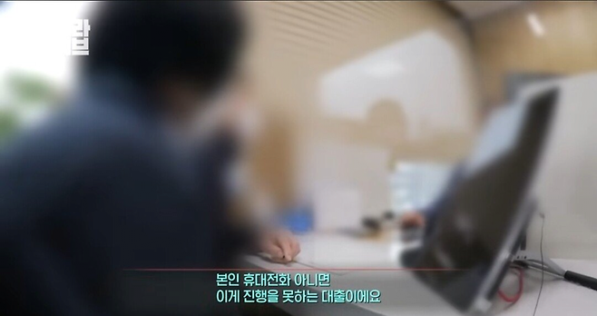 image.png 부모님 전재산 불법도박으로 날린 딸.jpg