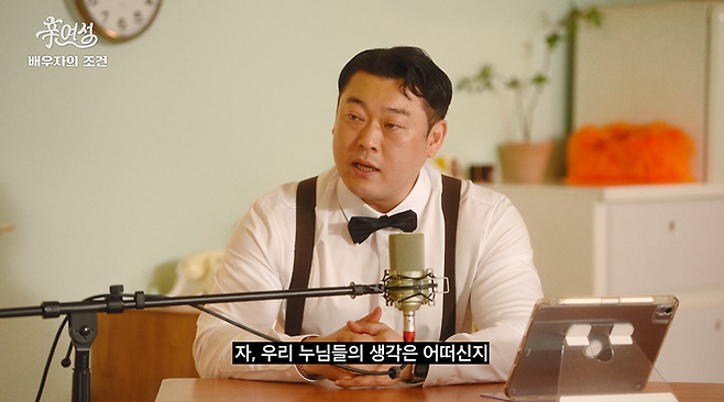 나이를 먹으면 여자들은 성격을 보게 된다.jpg