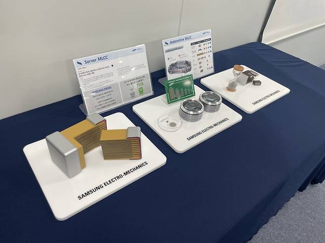 지난 14일 서울 중구 태평로빌딩에 전시된 삼성전기 적층세라믹콘덴서(MLCC) 사진=권준호 기자