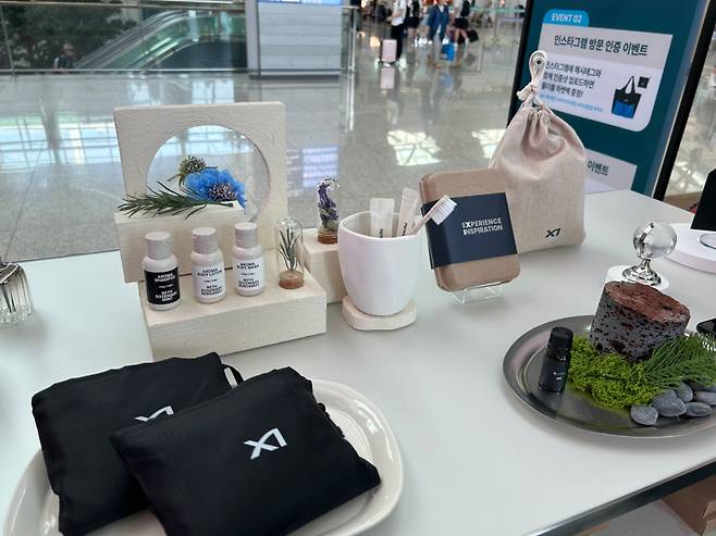 팝업스토어에 전시된 다양한 자이 굿즈. 친환경을 추구해 자연과 공존을 생각하는 GS건설의 방향을 담았다. 인천국제공항=서지영 기자