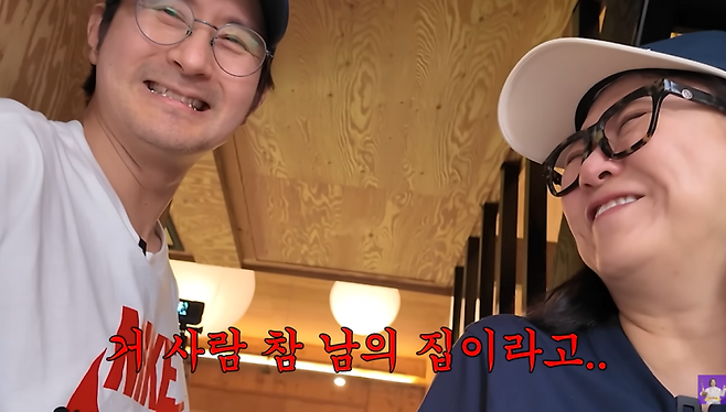 사진=유튜브 채널 ‘김숙티비’