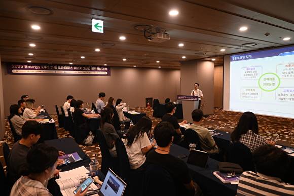 에너지신산업 오픈캠퍼스의 인력양성 과정 강의가 진행되고 있다. [사진=전북대학교 ]