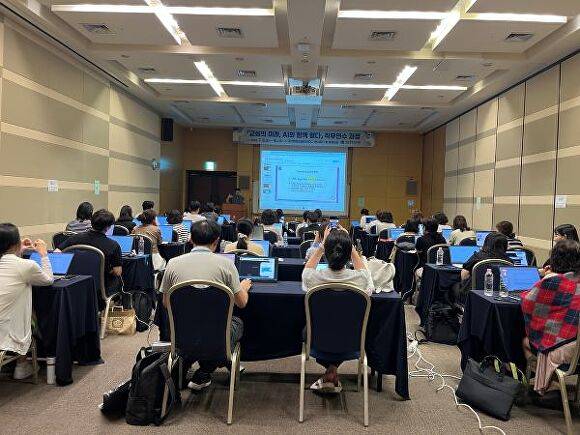 ‘2025년 디지털 드림 클래스’가 지난 8일부터 10일까지 3일간 대전컨벤션센터에서 성황리 열렸다 [사진=대전교육청]