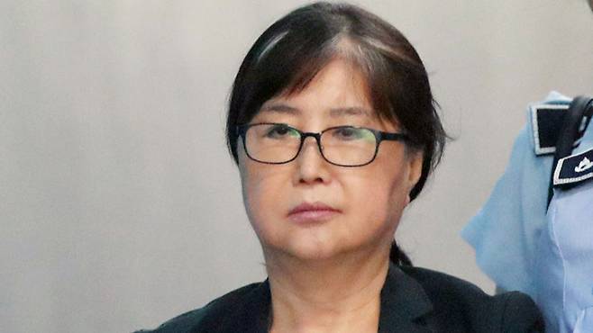 최서원 씨(개명 전 최순실)