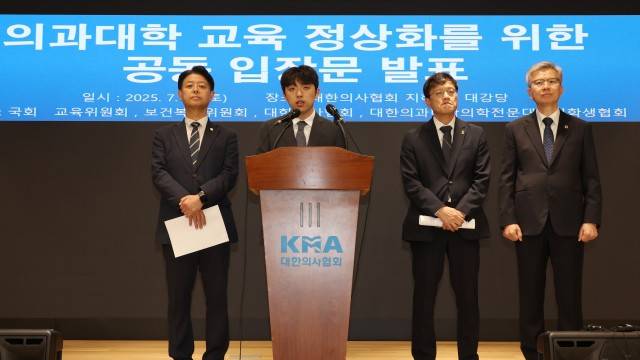 사진 출처 : 연합뉴스