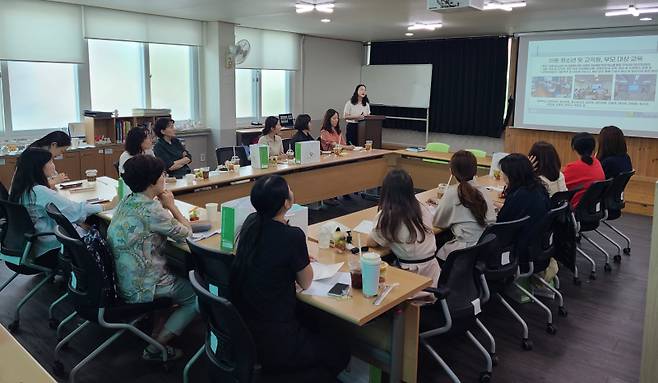 14일 대전 중구정신건강복지센터 2층에서 개최된 아동·청소년 자해·자살 위기 대응 간담회. 대전 중구정신건강복지센터