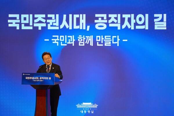 ▲이재명 대통령. 사진=대통령실